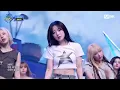 '최초 공개' NMIXX - 별별별 (See that?) #엠카운트다운 EP.859 | Mnet 240822 방송