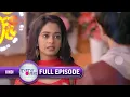 Download Lagu Prachi ने बनाया Maya से सच जानने के लिए plan | Kumkum Bhagya | Full Ep 1582 | Zee TV | 10 Feb 2020