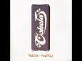 Jauh - Cokelat