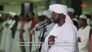 الشيخ نورين محمد صديق آخر سورة الحشر برواية الدوري عن أبي عمرو البصري 