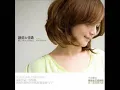 我是真的付出我的爱 - 梁靜茹 / 周華健 Live
