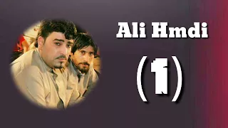 الفنان علي حمدي صالح 2011 1 لاياقطار العمر 