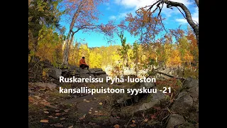 Ruskareissu Pyhä-Luosto kansallispuistoon syyskuussa 2021.