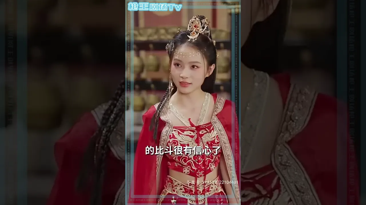 B42 本来在夜店潇洒的我居然穿越到了大唐帝国的太子身上睁眼就看到了绝世美女原来我是个荒淫无度的纨绔先好好表现一番盖世皇太子#神州剧场 poster