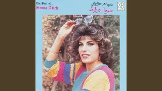         دندنها
