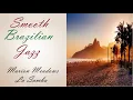 Download Lagu Marion Meadows - La Samba | ♫ RE ♫