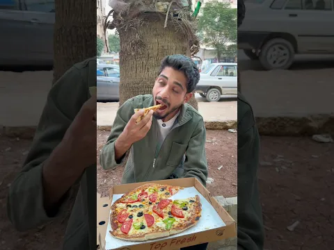 بياع ‏بيتزا 🍕￼😂😂)بس ندل 😳)نزار الحموي #shorts