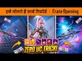 Download Lagu 🔥 Secret Trick to Get Free Bizon’s Level 7 Skin and Ultimate Set in BGMI – Spectral Byte Spin