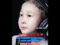 Download Lagu 《 CIU KAN TANG BOI BO 》