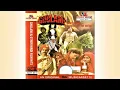 Zeehale Muskin (Ghulami 1985) - Lata Mangeshkar, Shabbir Kumar Original Audio Song