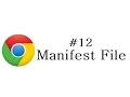 Chrome Extension Tutorial - 12