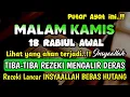 Download Lagu Sempatkan Baca 1x Setelah Magrib - isya| Doa Pembuka Rezeki Dari Segala Penjuru, Pelunas Hutang