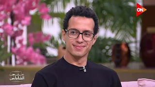 الثلاثي الجامد في فيلم السادة الافاضل 