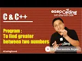 If Else Statement Program to find Greater for Beginners CPP Tutorial -