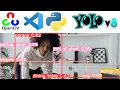 YOLOv8 in python environment for object detection VSCode OpenCV implementation of YOLO