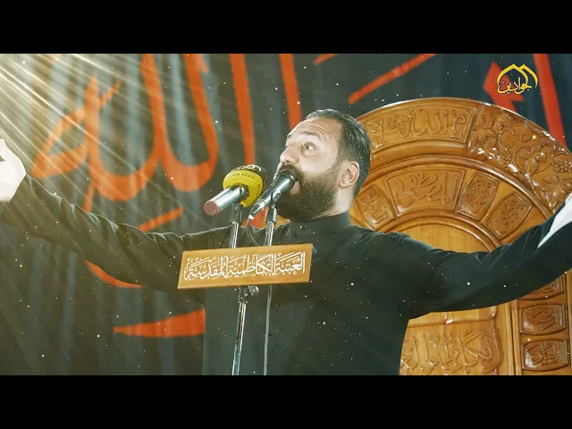 ⁣في كلِّ نفسٍ نُحيي أمرهم وفي كلِّ لحظةٍ نرتشفُ من نورهم. العتبة الكاظمية المقدسة.