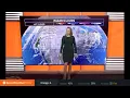Melissa Constanzer final forecast November 16 2025