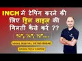INCH TAPPING - DRILL SIZE CALCULATION VIRAL MEHTA