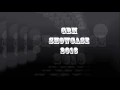 Hypasounds @ GBM Showcase NYC [2016] - "DUTTI" | "ROLL IT"