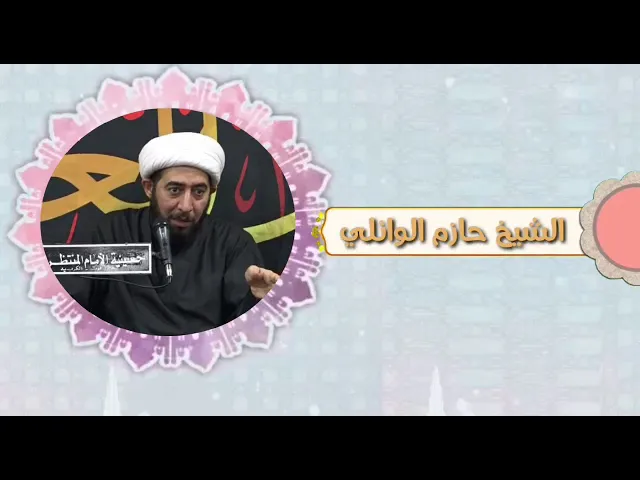 ⁣صلاة الليل والرزق .