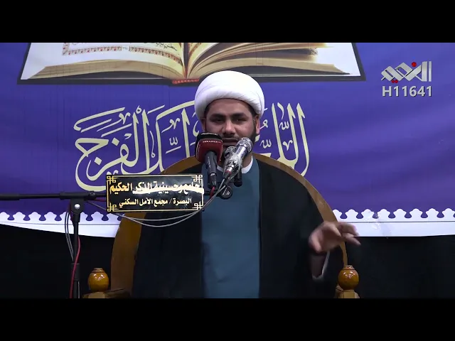 ⁣اناس تصدق بالاخره ولكن لايعملون لها من هم ؟؟#الشيخ_رائد_الساعدي