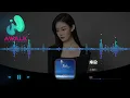 小阿七 - 座位『你身邊的那位代替了我的座位，他的手捧著玫瑰承諾餘生都奉陪。』【動態歌詞 | Pinyin Lyrics】【AWALK MUSIC】