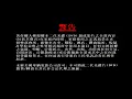 Warner Home Multilanguage Warnings 2011