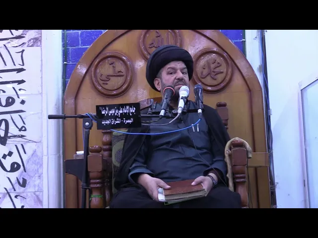 ⁣( أَلَمْ تَرَ إِلَىٰ رَبِّكَ كَيْفَ مَدَّ الظِّلَّ ) سماحة آية الله الحاج السيد مجتبى السويج دام ظله