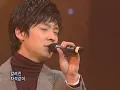 Tim - To Some Degree of Love (팀-사랑한만큼) @SBS Inkigayo 인기가요 20080203