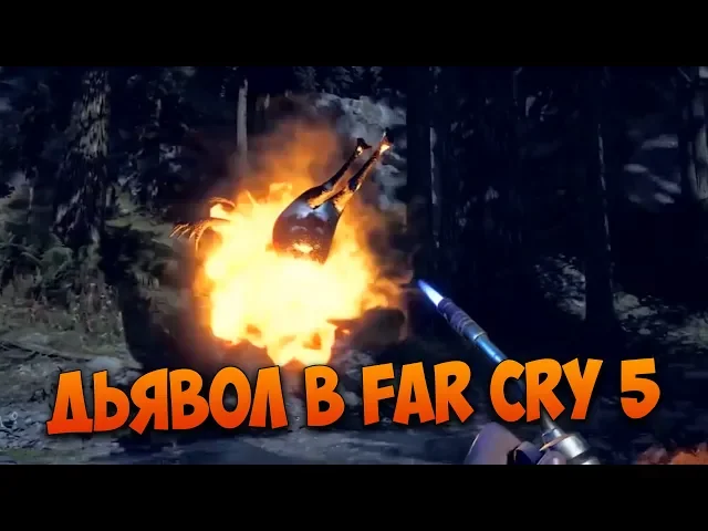 GameFails #30: баги и приколы в играх