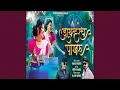 Download Lagu Driverch Pakharu