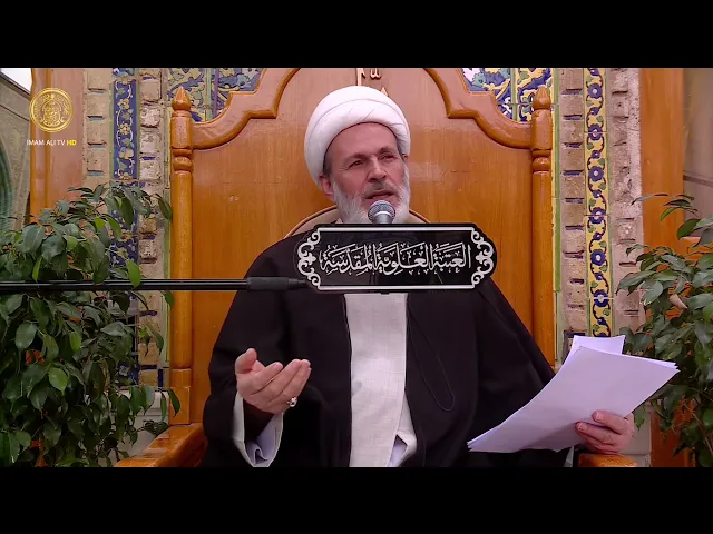 ⁣النيابة عن الغير في الأعمال العبادية (4) | الشيخ عبد السادة الجابري | (245)
