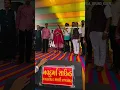 Download Lagu kajal maheriya and Sujal thakor #sorts #song #gujarat #viral #love #officialchannel