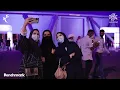 Amr Diab - Jeddah Concert Recap 2021 عمرو دياب - حفلة جدة