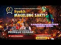 Lagu 🔴LIVE  REPLAY SANDIWARA PERUNGGU KEMBAR || DS.KARANGKENDAL KAPETAKAN - CIREBON EDISI MALAM