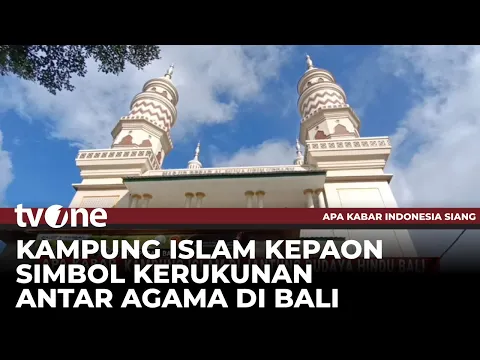 Kampung Islam Kepaon Memiliki Sejarah Panjang di Bali