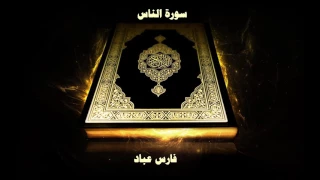 عشان تع يش مبسوط خليك دائم ا من فئة الص امتين في الأرض م تحدثين للسم اء 