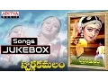 Download Lagu Swarna Kamalam Telugu Movie || Full Songs Jukebox|| Venakatesh || Bhanu Priya||