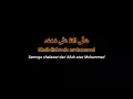 Download Lagu sholawat jibril