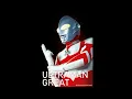 Download Lagu Ultraman great transformation - sound effect