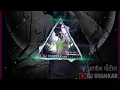 Lagu Andheri Raaton Mein 👍DJ SHANKAR DJ S.K 🎧