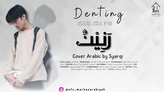 Download Denting - Melly Goeslaw   | Arabic Cover Markaz Arabiyah MP3