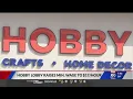 Hobby Lobby raises minimum wage to 17 per hour