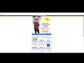Neptune Water Treatment Resources App Instructional