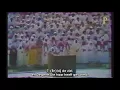 Download Lagu Surah As Shams | Sheikh Ali Jaber | Nederlands ondertiteld