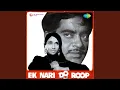 Download Lagu Dil Ka Soona Saaz
