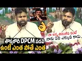 Lagu Pawan Kalyan Goosebumps Speech about Chiranjeevi | Janasena Party | Balakrishna