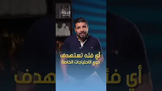 دبلومة العلاج الوظيفى خريطة القدرة العقلية وظيفي ا وتطوير القدرة الفعلية تفتحلك خريطة العقل 