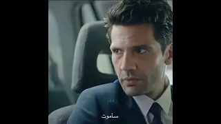 حب ايلغاز لجيلين مسلسل القضاء Ilcey Yargi 