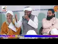 New Naat 2024 | Haqeeqat Naaz Krti Ha |  Munawar Shaheen  | HB islam tv official